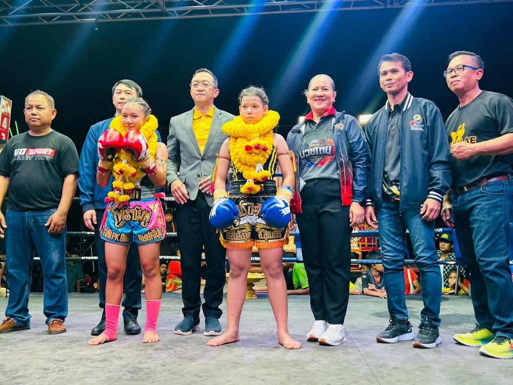 FB_IMG_1758641912369