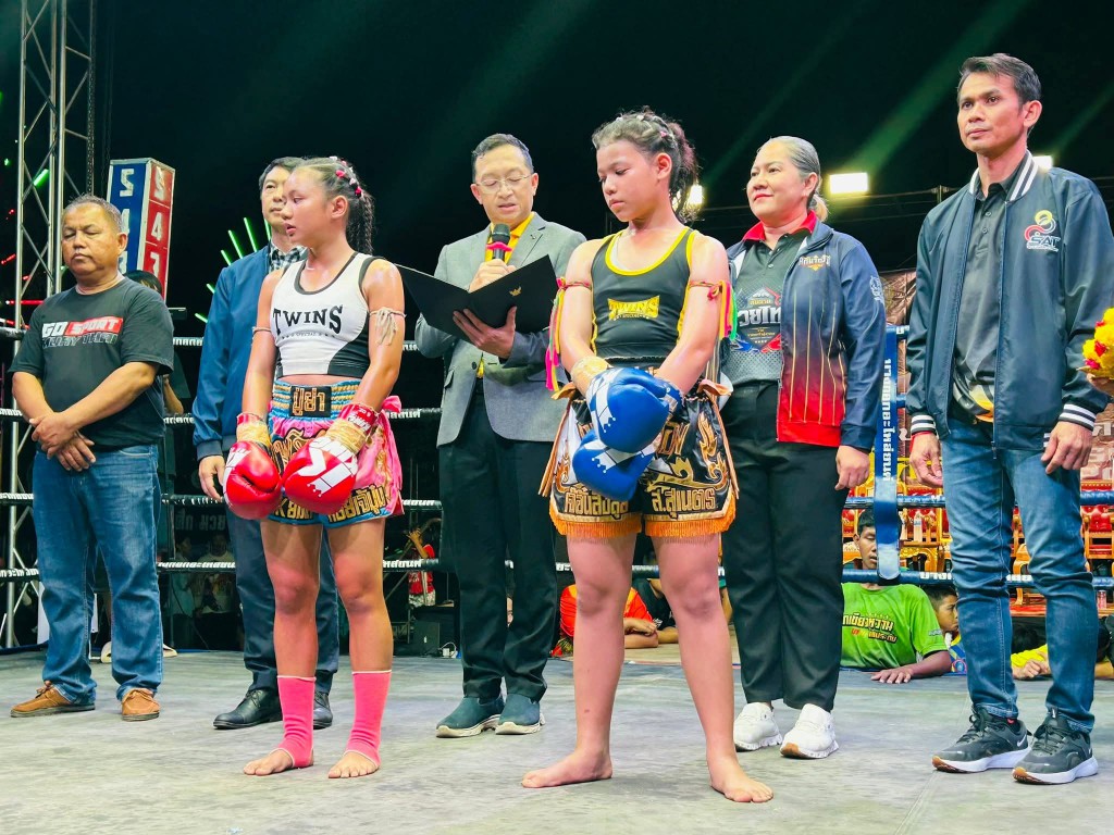 FB_IMG_1758641920942