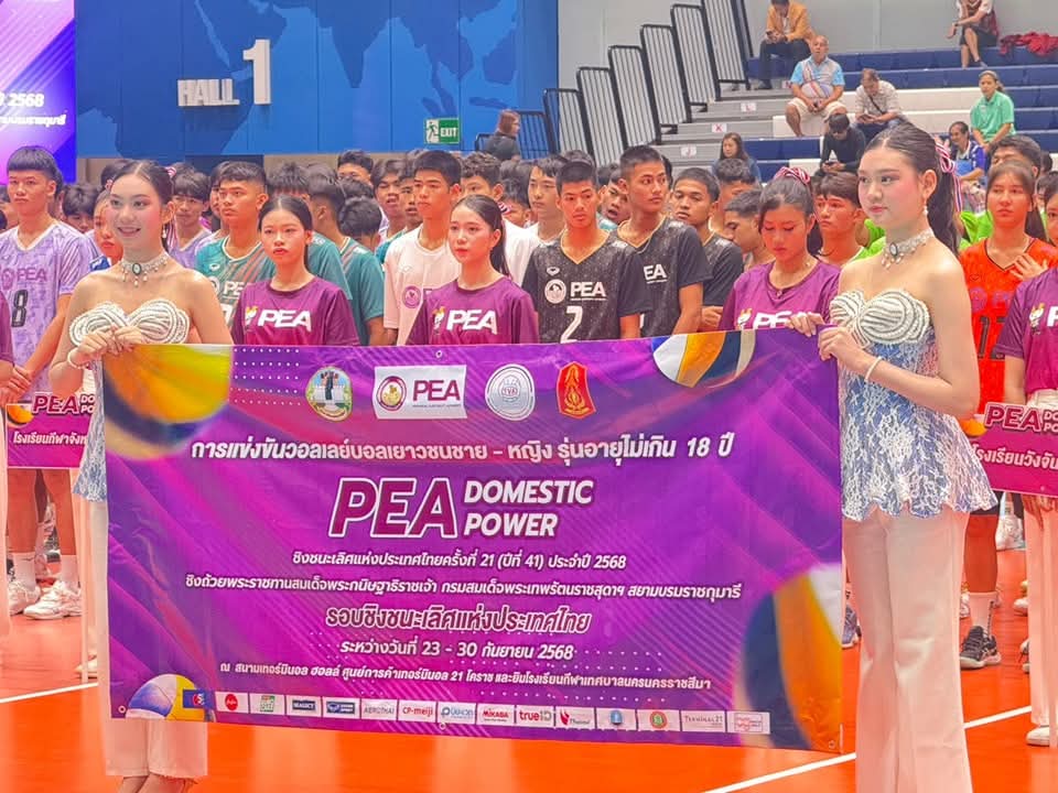 FB_IMG_1758643688646