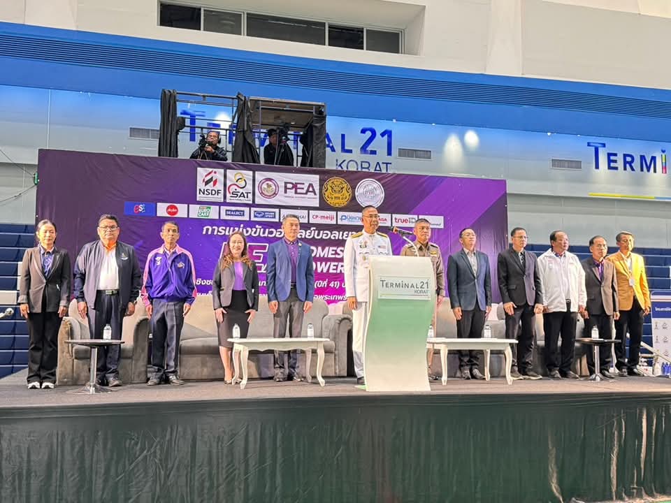 FB_IMG_1758643700686