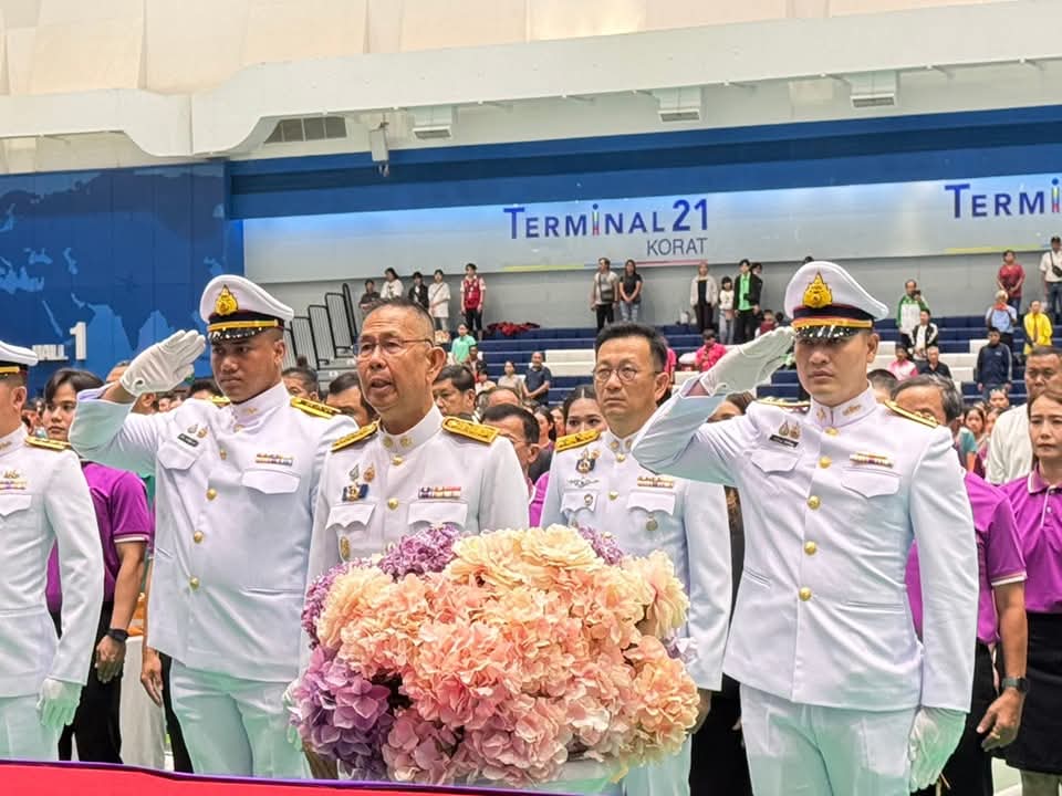 FB_IMG_1758643719738