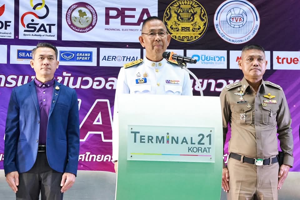 FB_IMG_1758643723737