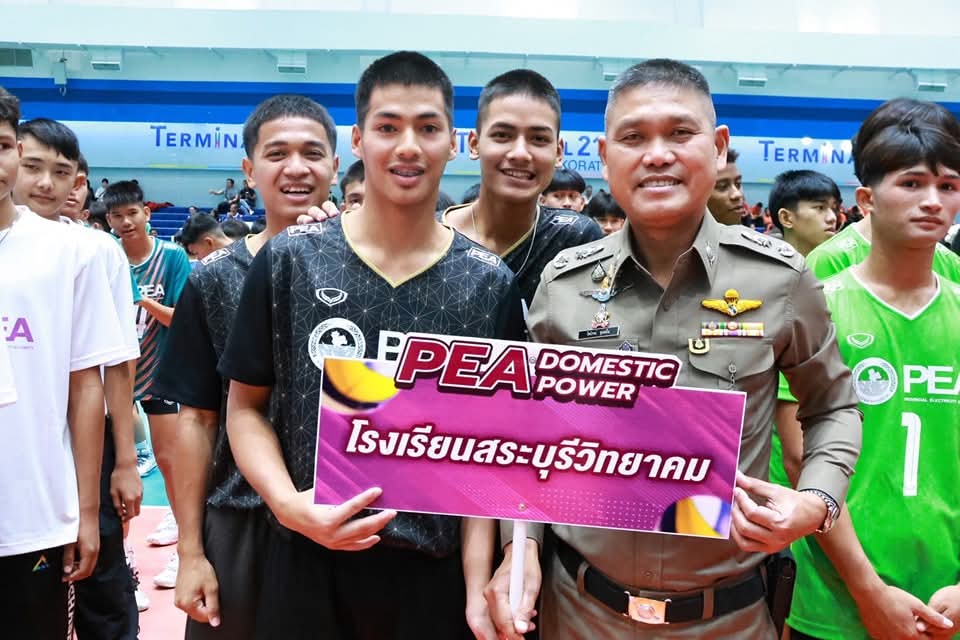 FB_IMG_1758643732181