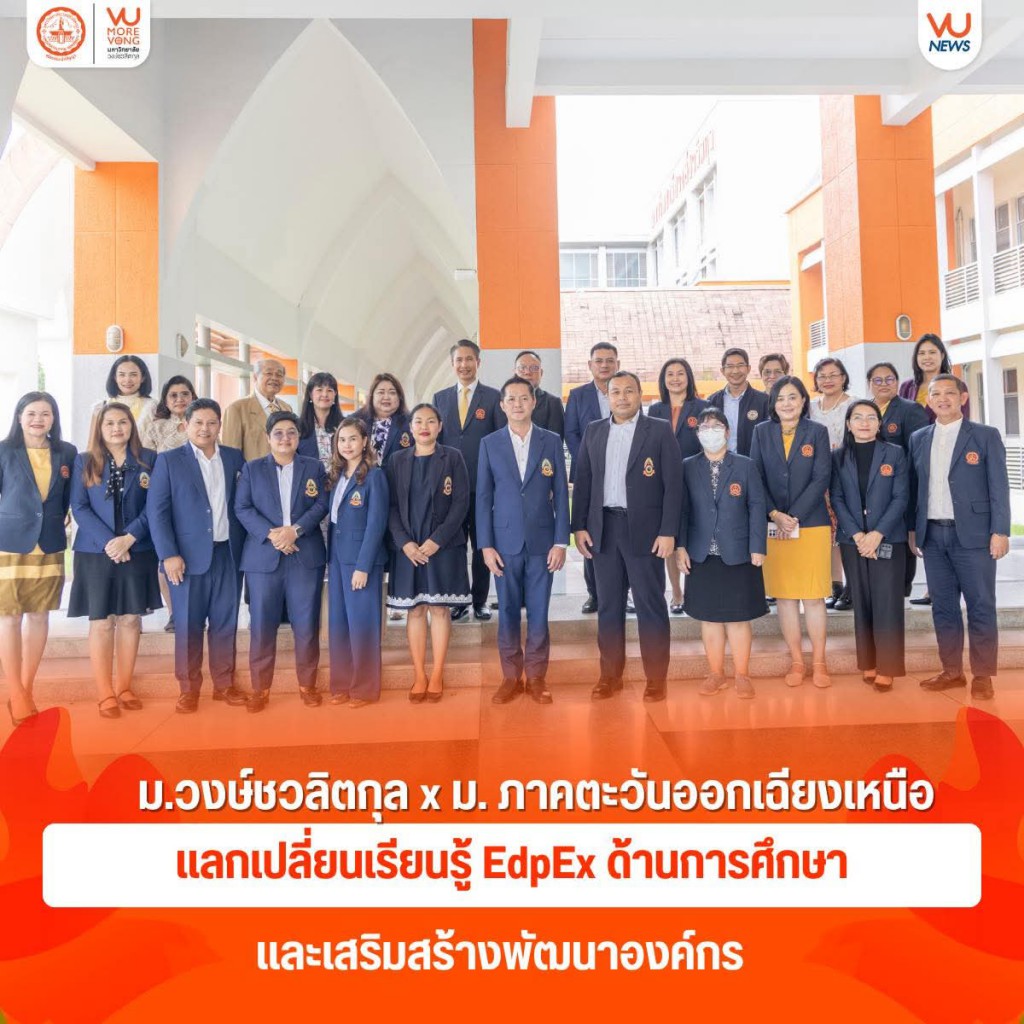 FB_IMG_1758644882085