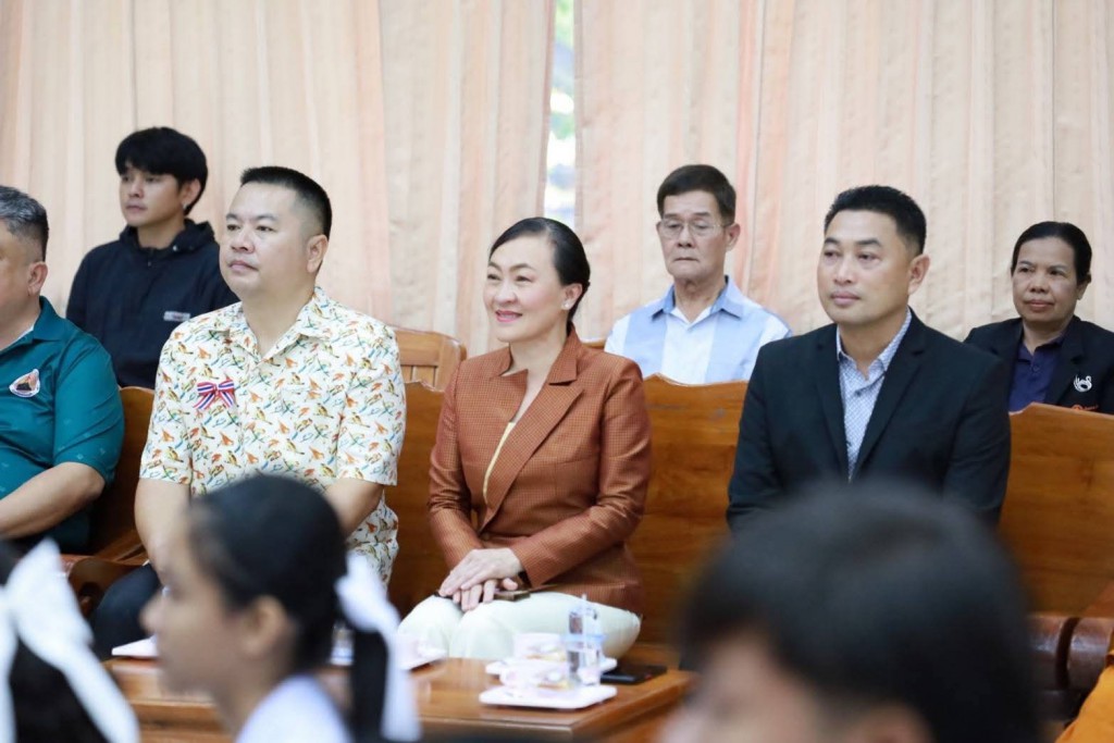 FB_IMG_1758645748685