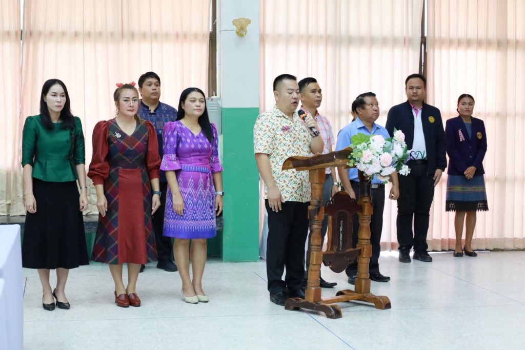 FB_IMG_1758645752220