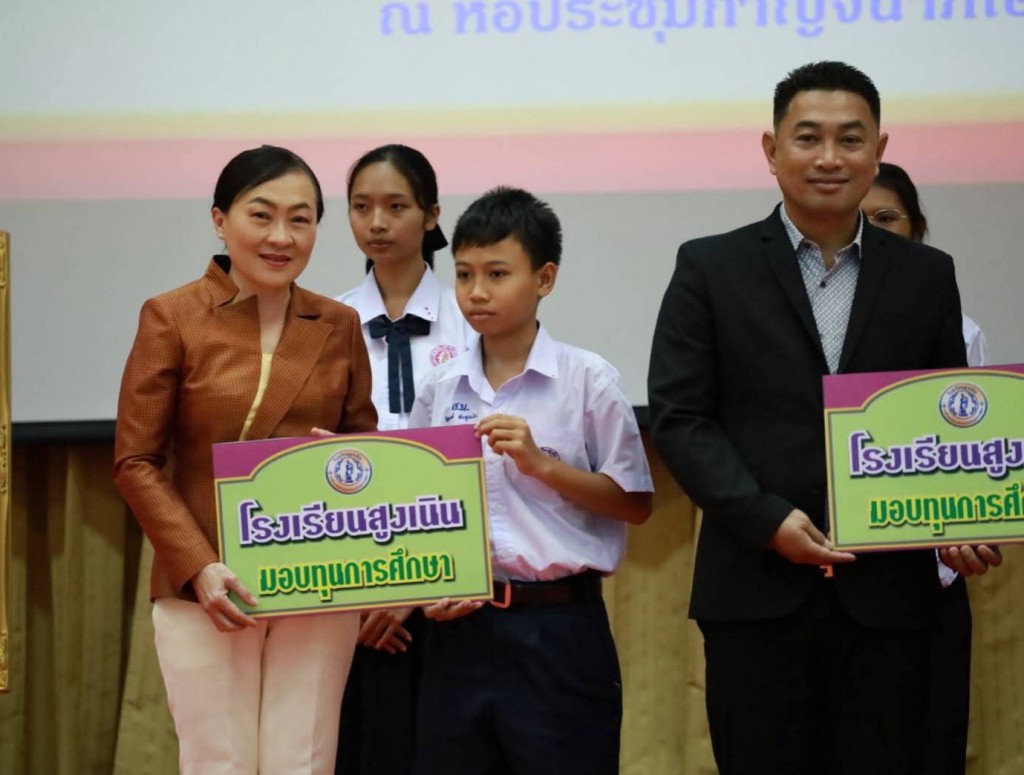 FB_IMG_1758645759067