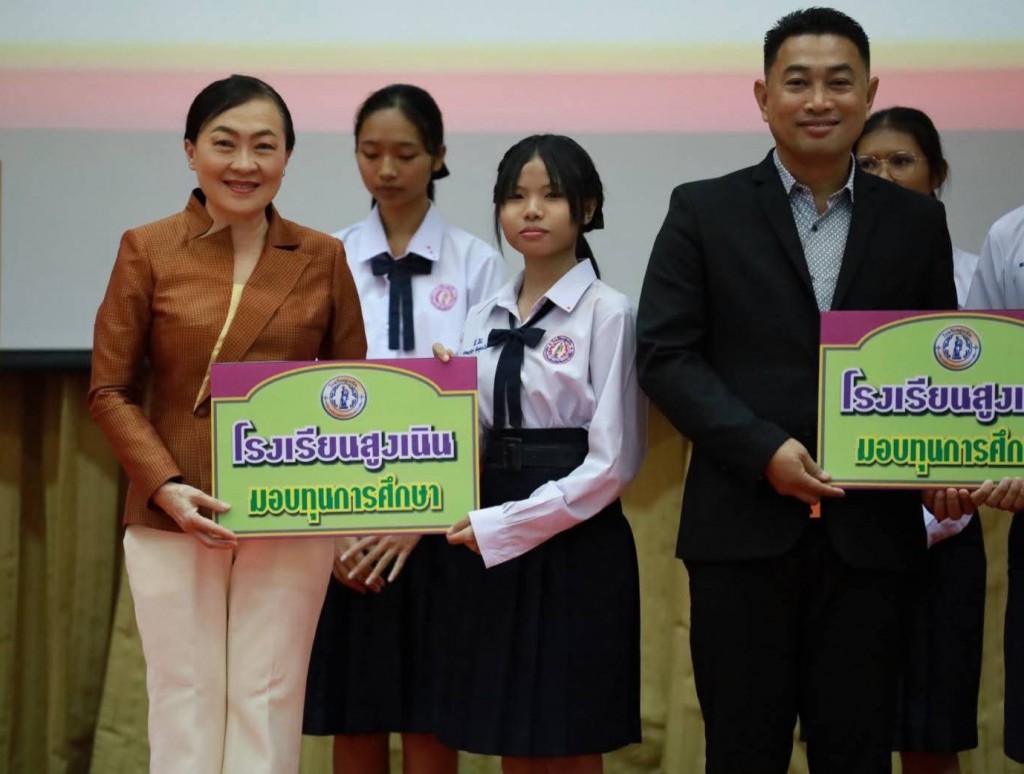 FB_IMG_1758645762457