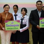 เลขานุการนายกอบจ.นครราชสีมา มอบทุนการศึกษา ให้กับนักเรียน รร.สูงเนินที่เรียนดีแต่ขาดทุนทรัพย์