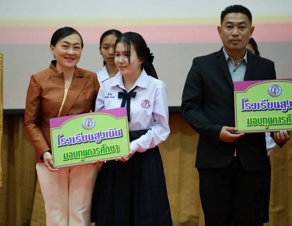 FB_IMG_1758645765090