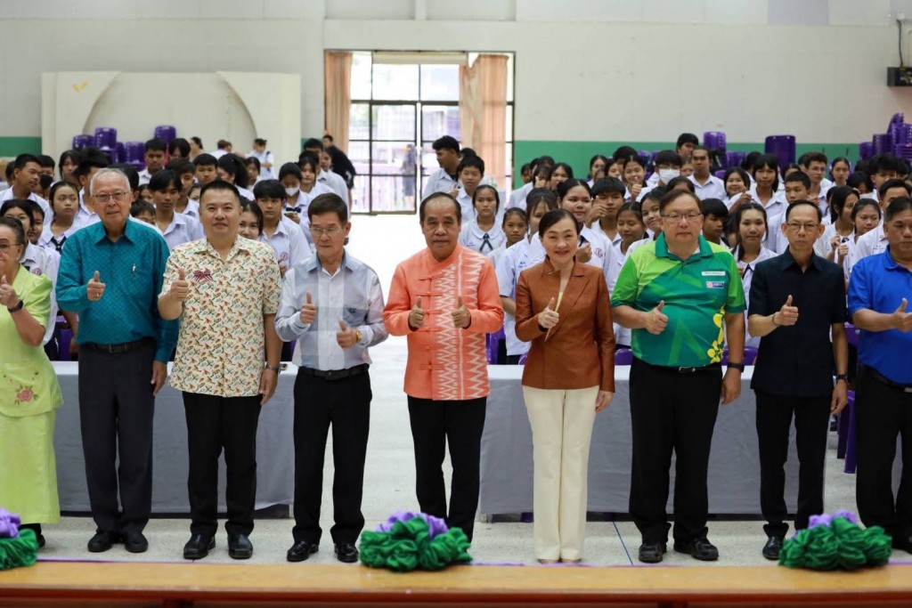 FB_IMG_1758645773626