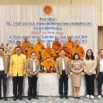 รองผู้ว่าราชการจังหวัดฉะเชิงเทรา กล่าวถวายการต้อนรับคณะสงฆ์ ผู้เข้าร่วมสัมมนา และกล่าวต้อนรับคณะกรรมาธิการการศาสนา ศิลปะและวัฒนธรรม