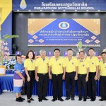 สมาคมศิษย์เก่าพระปฐมวิทยาลัย และ รร. พระปฐมวิทยาลัย ร่วมกันทอดผ้าป่าสามัคคีเพื่อการศึกษา