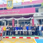 นนทบุรี“ ยุทธการฟ้าสางที่ปลายบาง” สภ.ปลายบาง ร่วมบูรณาการกับอำเภอบางกรวย ออกปฏิบัติการปิดล้อมตรวจค้นเครือข่ายยาเสพติดในพื้นที่ ณ หน้า สภ.ปลายบาง ตำบลปลายบาง อำเภอบางกรวย จังหวัดนนทบุรี