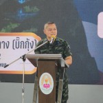 ปทุมธานี “บิ๊กกุ้ง” แม่ทัพภาคที่ 2 เห็นด้วยสร้างกำแพงแบ่งอาณาเขต 2 ประเทศ หลัง นร.ปทุมวิไลถาม ในงานปาฐกถาพิเศษ เรื่อง รักชาติ แผ่นดินไทย จิตวิญญาณ และหน้าที่พลเมือง