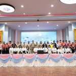 ปทุมธานี-เยาวชนปทุมธานี ร่วมเปิดเวทีเสวนา ในมหกรรมพัฒนาเด็กและเยาวชน “วันเยาวชนแห่งชาติ” ประจำปี 2568