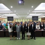 ปทุมธานี-จัดพัฒนาศักยภาพบุคลากรด้านดิจิทัล เรียนรู้การใช้ AI เพิ่มทักษะแห่งอนาคต เสริมประสิทธิภาพการปฏิบัติงานในภาครัฐและเอกชน ปทุมธานี-จัดพัฒนาศักยภาพบุคลากรด้านดิจิทัล เรียนรู้การใช้ AI เพิ่มทักษะแห่งอนาคต เสริมประสิทธิภาพการปฏิบัติงานในภาครัฐและเอกชน