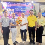 นนทบุรี “เพื่อนพ้องน้องพี่”ร่วมแสดงความยินดีกับผู้การป้ายแดงพันตำรวจเอกสมพล วงศ์ศรีสุนทร ที่ได้เลื่อนตำแหน่งสูงขึ้นเป็นผู้การจังหวัดชัยนาท !!! ณ ร้านอาหารบ้านเนื้อปู ตำบลบางกร่าง อำเภอเมือง จังหวัดนนทบุรี นนทบุรี “เพื่อนพ้องน้องพี่”ร่วมแสดงความยินดีกับผู้การป้ายแดงพันตำรวจเอกสมพล วงศ์ศรีสุนทร ที่ได้เลื่อนตำแหน่งสูงขึ้นเป็นผู้การจังหวัดชัยนาท !!! ณ ร้านอาหารบ้านเนื้อปู ตำบลบางกร่าง อำเภอเมือง จังหวัดนนทบุรี