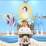 ปทุมธานี-รองผู้ว่าฯคมสัน ปทุมธานี มอบเงินพระราชทานขวัญถุงกองทุนแม่ของแผ่นดิน ปี 2568 เพื่อความเป็นสิริมงคลและขวัญกำลังใจแก่หมู่บ้านชุมชน ในการร่วมแก้ไขปัญหายาเสพติด ปทุมธานี-รองผู้ว่าฯคมสัน ปทุมธานี มอบเงินพระราชทานขวัญถุงกองทุนแม่ของแผ่นดิน ปี 2568 เพื่อความเป็นสิริมงคลและขวัญกำลังใจแก่หมู่บ้านชุมชน ในการร่วมแก้ไขปัญหายาเสพติด