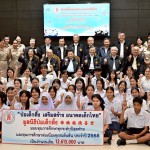 มูลนิธิป่อเต็กตึ๊ง ต่อยอดโอกาส สร้างชีวิต ให้แก่เยาวชนที่ประพฤติดีแต่ขาดแคลนทุนทรัพย์มอบทุนการศึกษา ทุกระดับปีสุดท้าย และทุนฯ ต่อเนื่องทุกระดับชั้น ประจำปี 2568 รวมงบประมาณกว่า 12.5 ล้านบาท