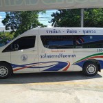 บริษัทนครราชสีมาพิมายเดินรถ จำกัด ปรับเวลาเดินรถเอาใจคนทำงานไปกลับตามเวลาพร้อมเน้นระบบความปลอดภัยในการเดินทาง เพื่อสร้างมาตรฐานผู้ให้บริการเดินรถ