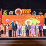 พช.โคราช เปิดยิ่งใหญ่ งาน Road Show OTOP : Connecting Local & Global ขนทัพผู้ประกอบการ 100 บูธ กระตุ้นเศรษฐกิจฐานราก