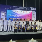 นักศึกษาเทคโนโลยีการเชื่อม วิทยาลัยเทคนิคนครราชสีมาคว้ารางวัลชนะเลิศการควบคุมหุ่นยนต์เชื่อมในงานอุตสาหกรรม ชิงถ้วยพระราชทานสมเด็จพระกนิษฐาธิราชเจ้า กรมสมเด็จพระเทพรัตนราชสุดา ฯ สยามบรมราชกุมารี ในการแข่งขันควบคุมหุ่นยนต์และระบบอัตโนมัติด้วยเทคโนโลยีอุตสาหกรรม 4.0 ครั้งที่ 4