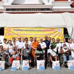 วัดเทพศิรินทราวาสราชวรวิหาร ร่วมกับ มูลนิธิป่อเต็กตึ๊ง จัดพิธีทิ้งกระจาด (ซิโกว) แจกเครื่องอุปโภคบริโภคและชุดยาสามัญประจำบ้านแก่ผู้ยากไร้ รวม 1,000 ชุด รวมมูลค่ากว่า 1.6 แสนบาท