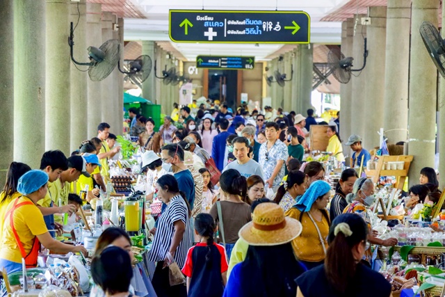 23dec0f4-fffd-46a0-b7e8-1b007da1bc84_0