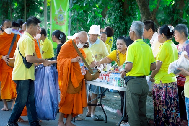 44ba14e1-e366-46af-89ee-b4a715fad908_0