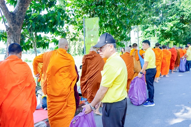 44de9a6d-65c6-45ac-855c-c05cc0cd1656_0