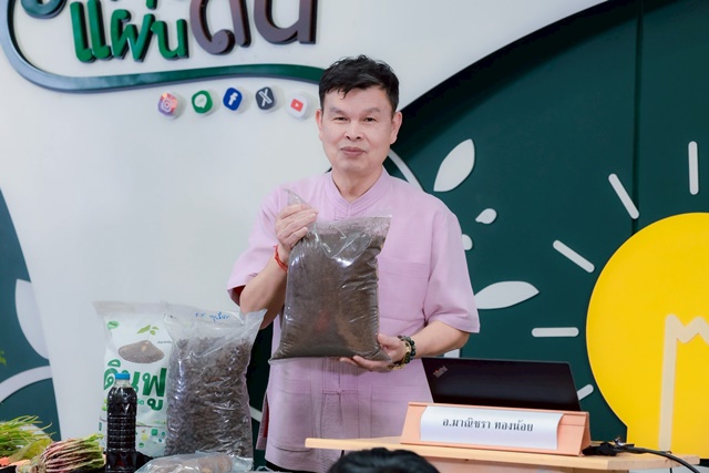 5a29f190-45e2-41c6-931d-20ff4470da01_0