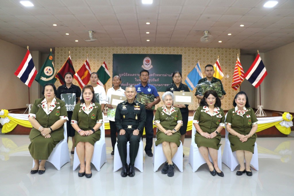 FB_IMG_1759796193311