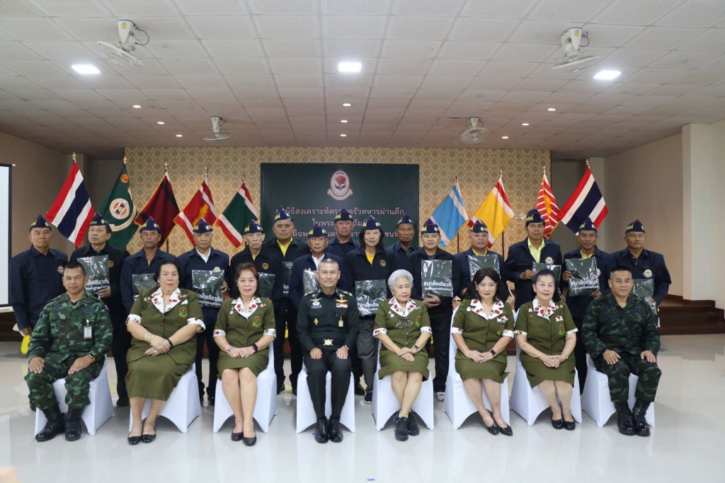 FB_IMG_1759796196080