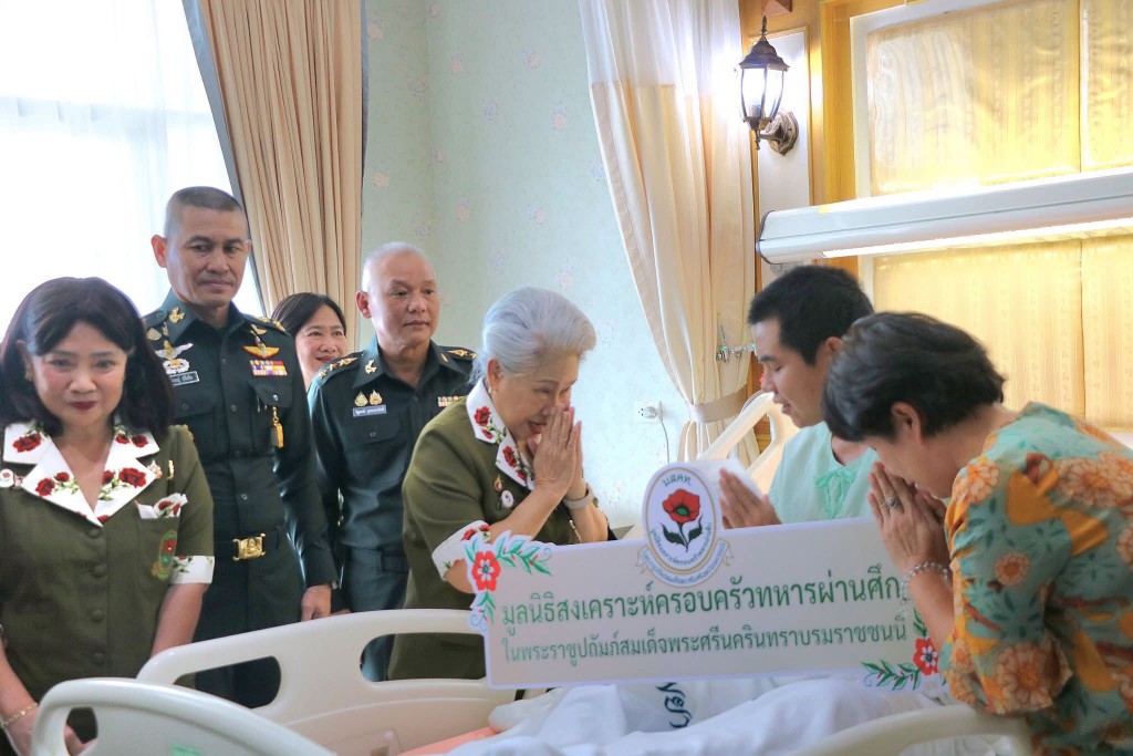 FB_IMG_1759796202143