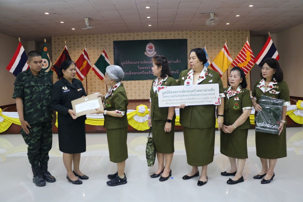 FB_IMG_1759796547974