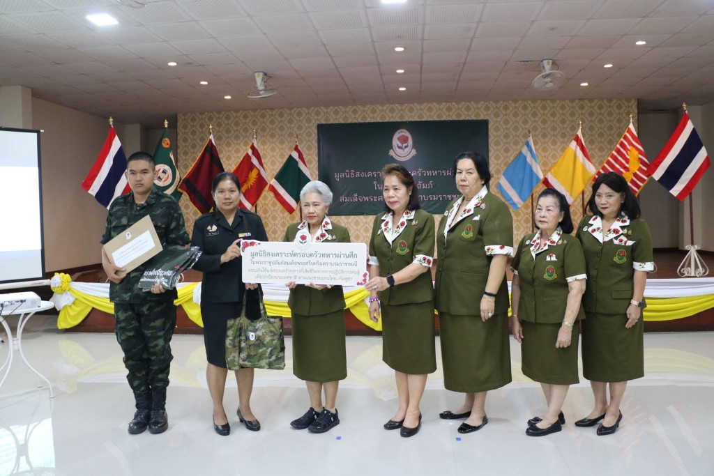 FB_IMG_1759796553780