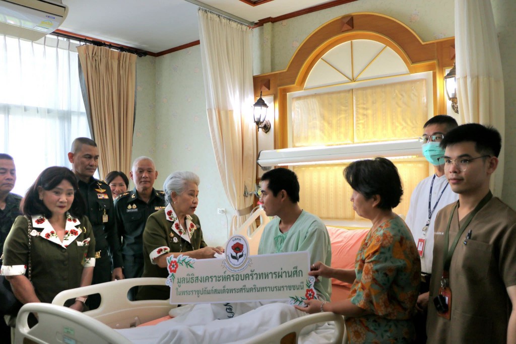 FB_IMG_1759796558697