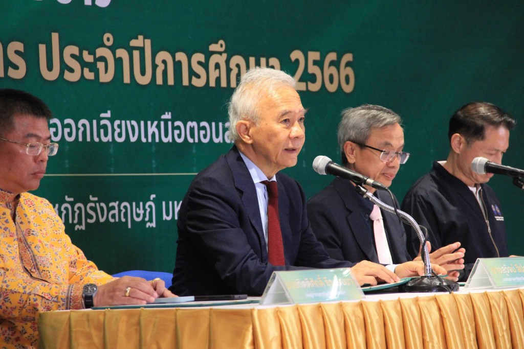 FB_IMG_1759842123179