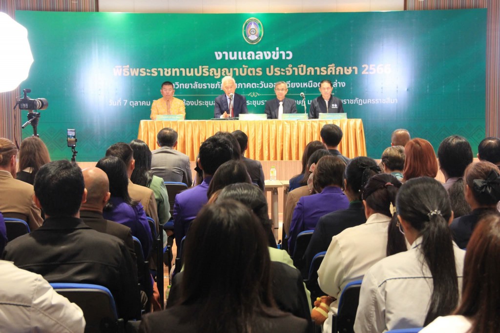 FB_IMG_1759842129721