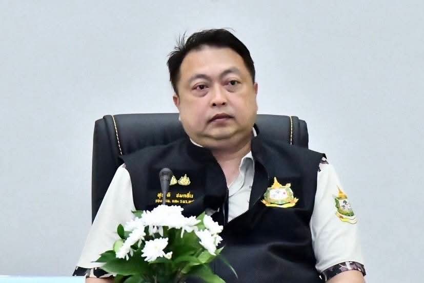 FB_IMG_1759893407112