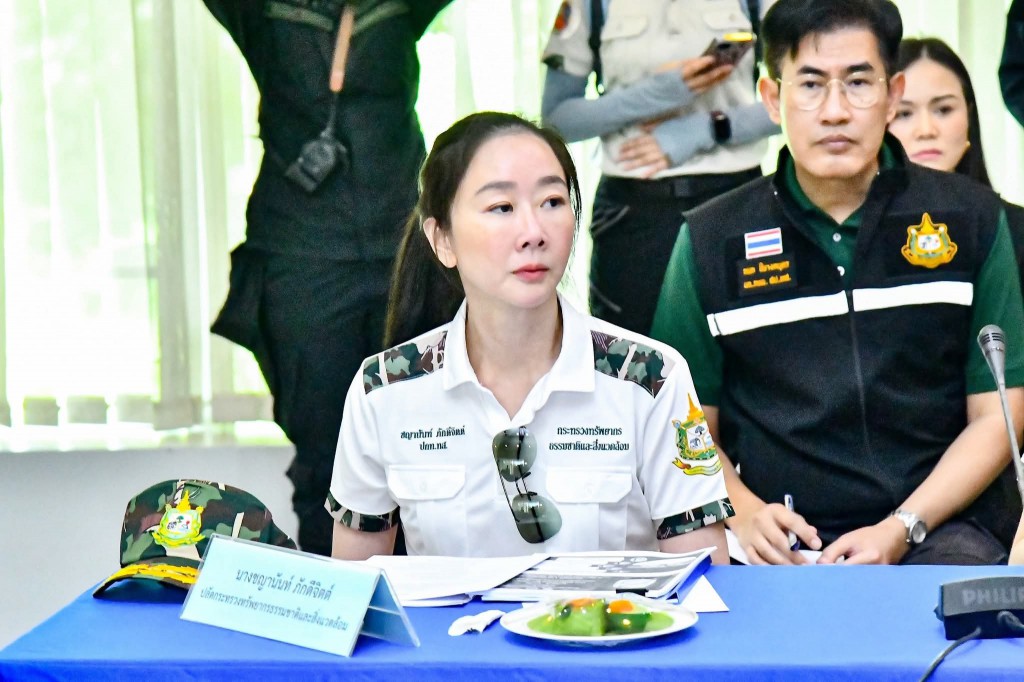 FB_IMG_1759893428382