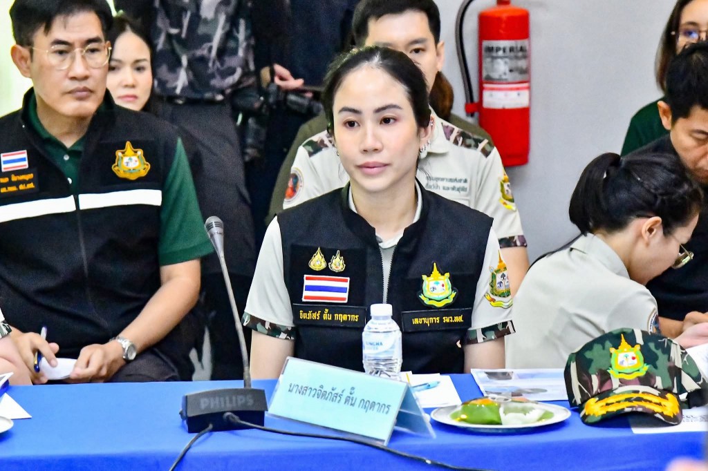 FB_IMG_1759893469931