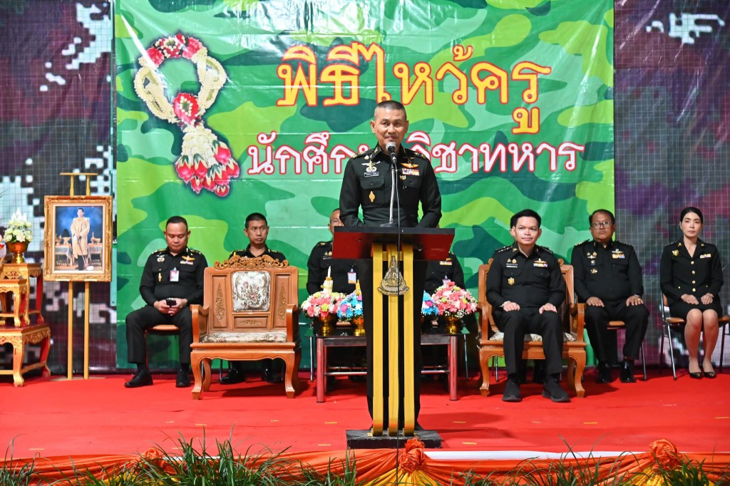 FB_IMG_1760543518521