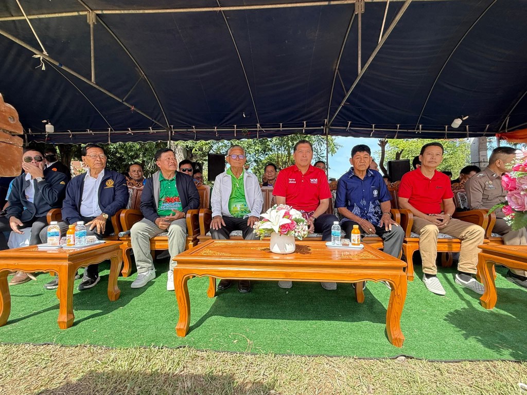 FB_IMG_1760839620674