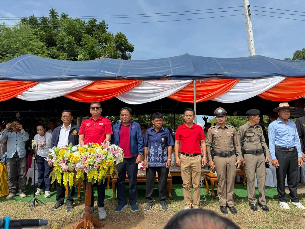 FB_IMG_1760839631504