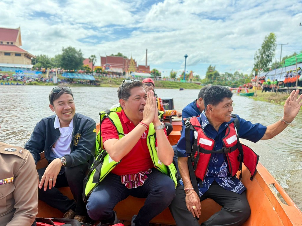 FB_IMG_1760839635408