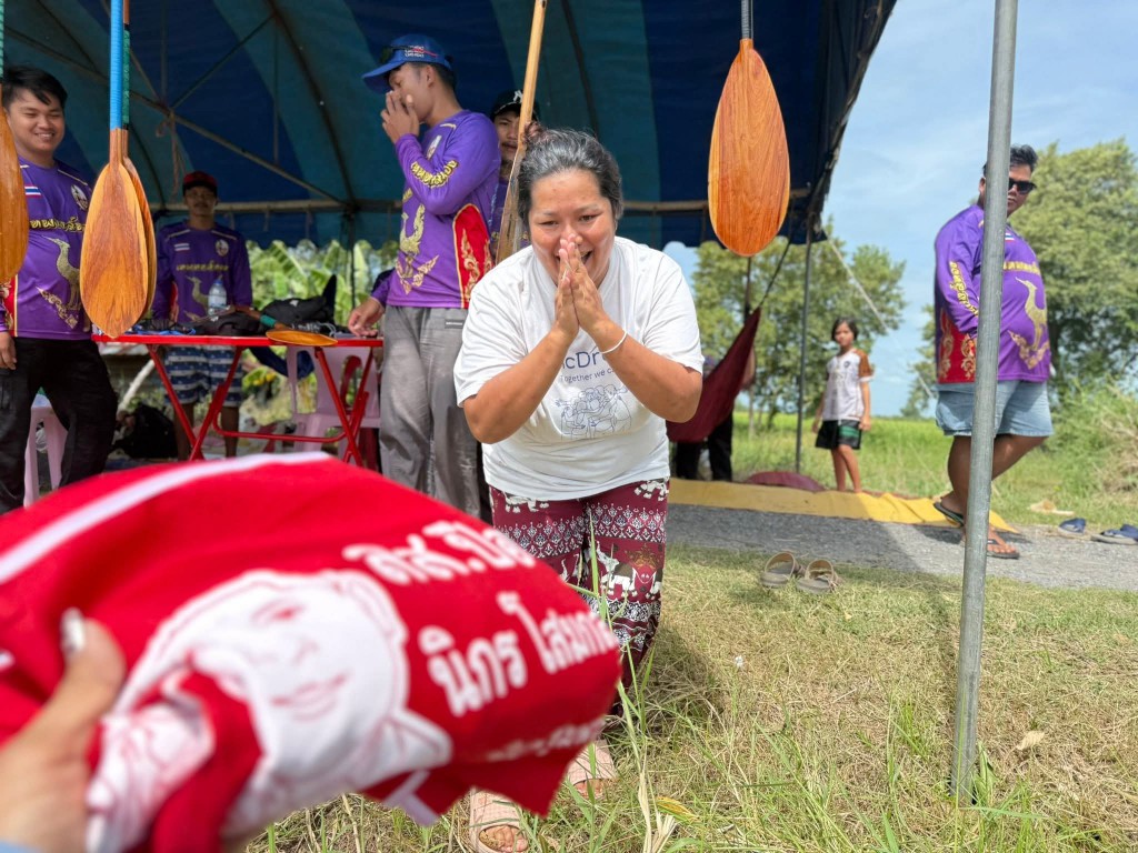 FB_IMG_1760839651173