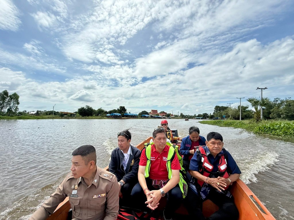 FB_IMG_1760839653840