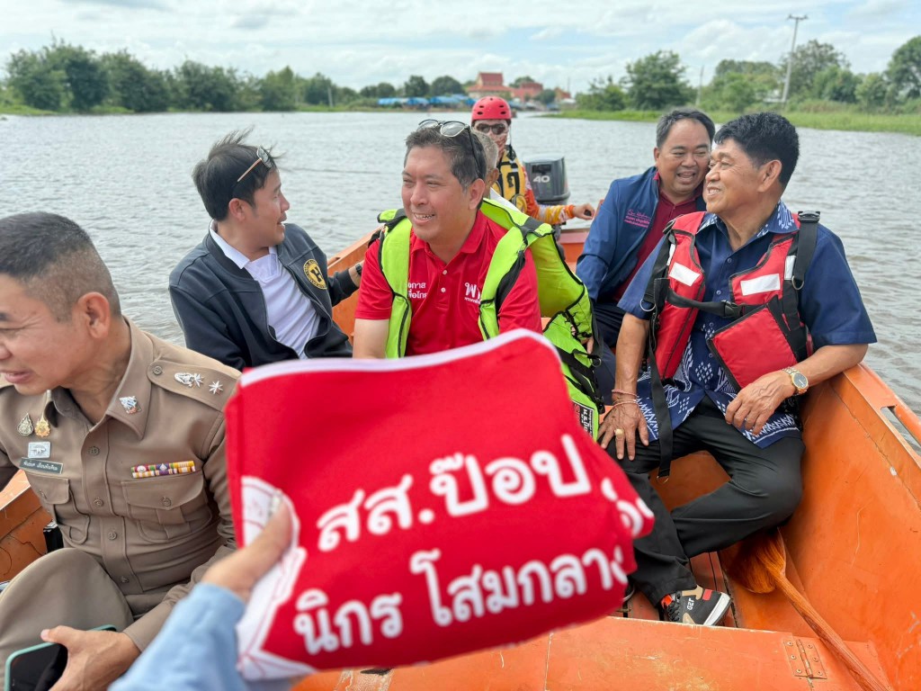 FB_IMG_1760839656454